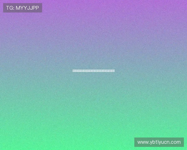 如何在皇冠平台注册账号确保信息安全与顺利登录的详细指南