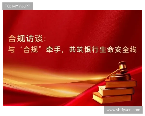 中国买球正规平台排名最新榜单帮助用户选择安全合规的购彩渠道