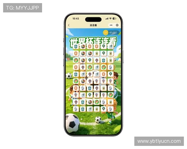 手机竞猜足球app最新推荐，帮助足球迷轻松掌握比赛信息与竞猜技巧