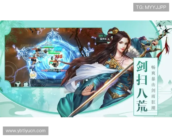 斗球app官网下载安装流程详解新手必看确保顺利进入游戏世界