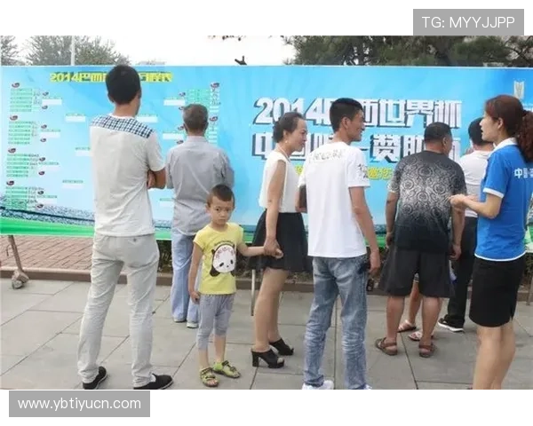 深入了解竞猜足球的玩法创新与发展趋势把握市场动态的实用指南