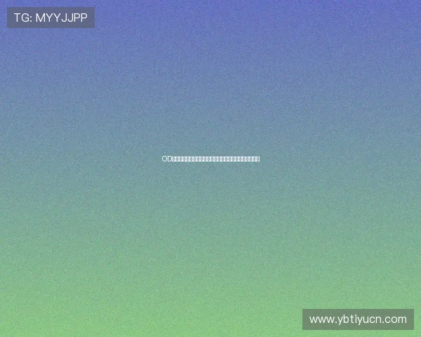 OD体育官网登录流程详解，快速进入游戏体验全新娱乐世界